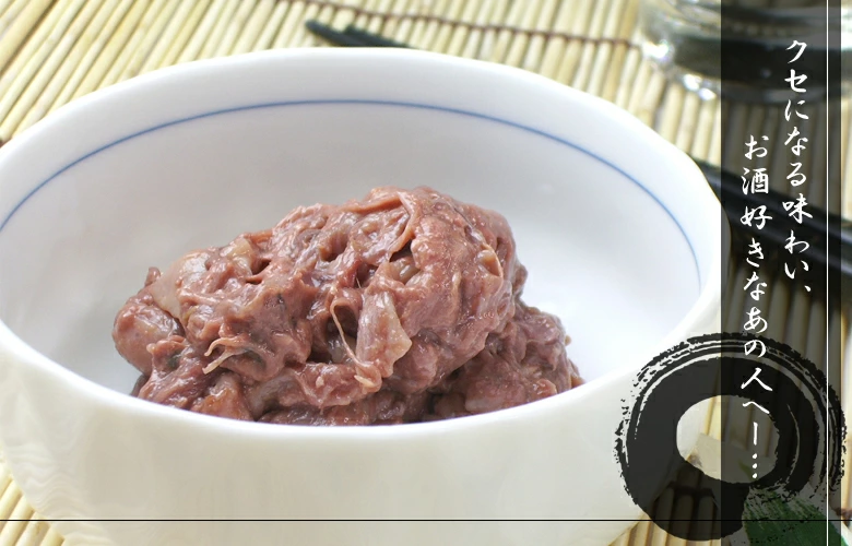 塩辛 日本一の焼津港産強烈な匂いの鰹塩辛（かつおしおから）500g【ギフト】昔ながらの製法で作っている伝統ある鰹の塩辛数か月かけてつくる美味しさ 日本一の焼津港産強烈な匂いの鰹塩辛（かつおしおから）500g【ギフト】アナタも強烈な臭いの虜になりませんか？ 