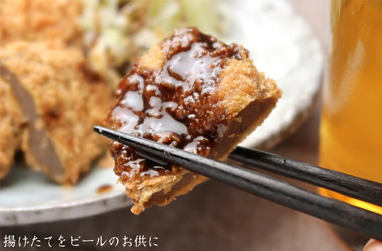 黒はんぺん