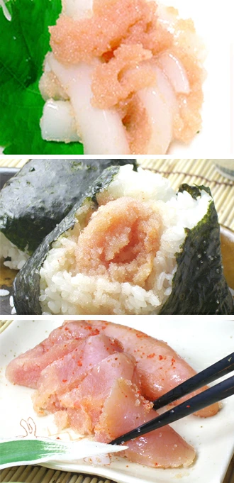 明太子