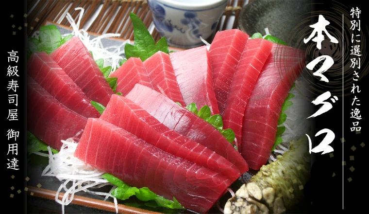 父の日 2025 楽天 感謝 初夏 贈り物 海鮮グルメ 酒の肴 おつまみ 