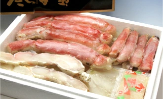 タラバ