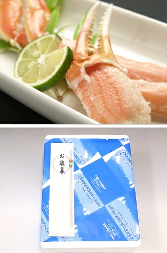 かに 蟹 カニ 特大サイズのカニ爪 リングカットで殻むき簡単 身もきれいに外れる 十分な食べ応え ボイルズワイガニ爪 カナダ産又はアラスカ産ロシア産ノルウェー産 業務用 冷凍カニ爪 食べたい分だけとりわけ 自然解凍 殻付きですが剥きやすい ポロンと外れる蟹肉 濃厚な蟹の味 かに本来の風味が楽しめる 食卓を笑顔にするカニ爪 天然まぐろの焼津屋