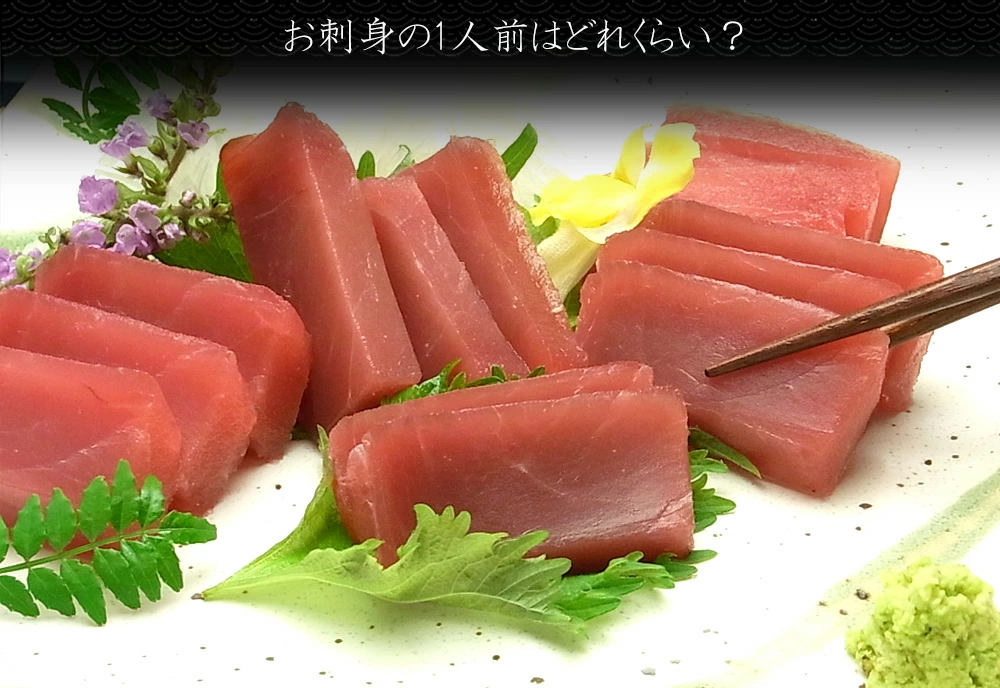 メバチマグロ バチマグロ赤身 刺身 国産天然めばち鮪 厳選セレクト バチマグロ赤身 メバチマグロ刺身 メバチマグロ赤身 スーパーでは出会えないマグロ お箸が止まらない美味しさ