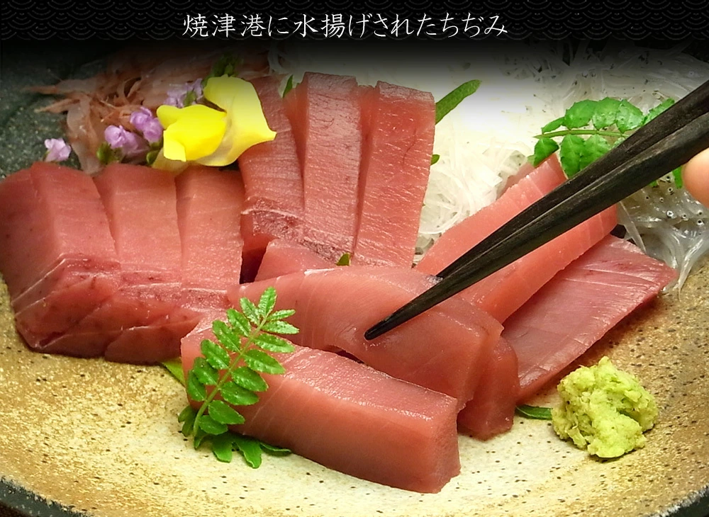 メバチマグロ バチマグロ赤身 刺身 国産天然めばち鮪 厳選セレクト バチマグロ赤身 メバチマグロ刺身 メバチマグロ赤身 スーパーでは出会えないマグロ お箸が止まらない美味しさ