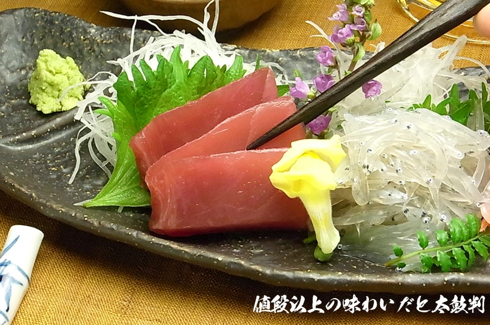 メバチマグロ　赤身 余った翌日はアレンジ漬け丼マグロ茶漬け同じまぐろで2度楽しめる天然まぐろの焼津屋