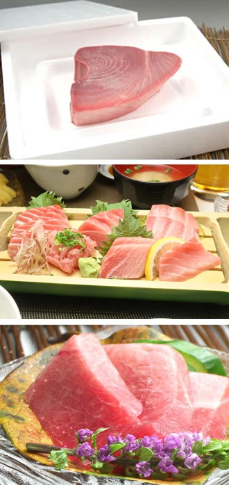 南まぐろ 特別な日に特別な人と楽しい時間をルビー色の鮮やかな赤目と舌で堪能してほしい逸品