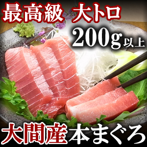 北海道沖縄へは700円加算