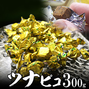 ツナピコ 300g