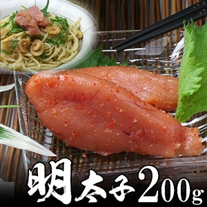 明太子 200g