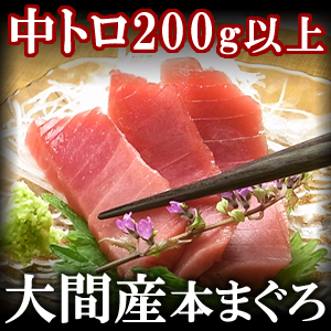 【送料無料 】北海道、沖縄へは700円加算