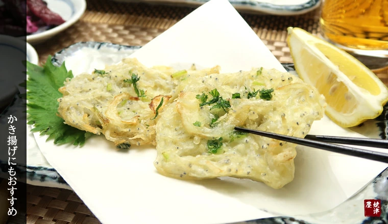 生しらす しょうが醤油で 生しらす200g 海鮮丼 生シラス丼に！ 静岡駿河湾 生シラス 静岡県産生しらす 冷凍品 冷凍 生シラス 冷凍の生しらすは白く見えますが解凍すれば透き通った透明に変わります！ 天然まぐろの焼津屋 焼津さかなセンター内