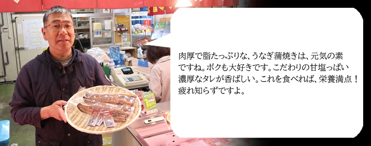 店長コメント