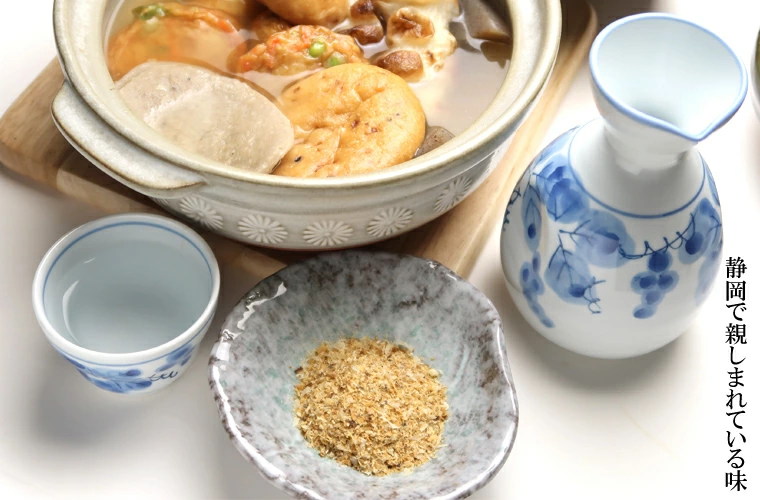 おでん粉